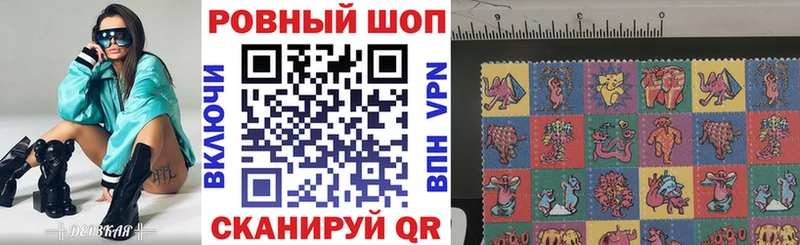 Наркошоп купить Марихуана  Меф  Метамфетамин  ГАШИШ  Альфа ПВП  Завитинск