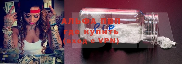 прущая мука Карталы