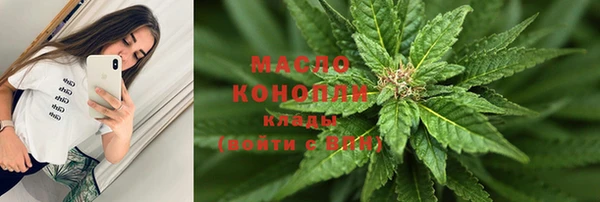 прущая мука Карталы