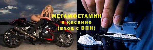 прущая мука Карталы