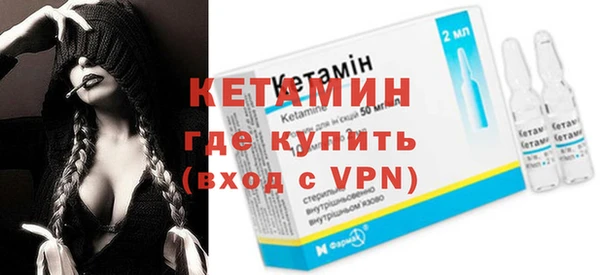 гашиш Касимов
