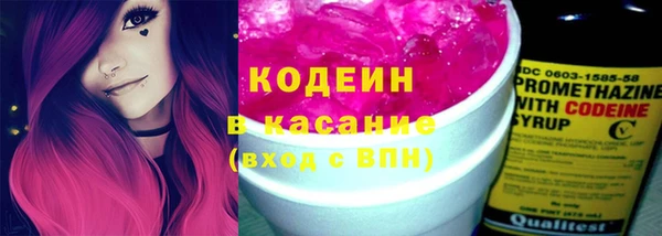 кокаин Карпинск