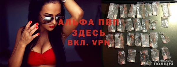 кокаин Карпинск