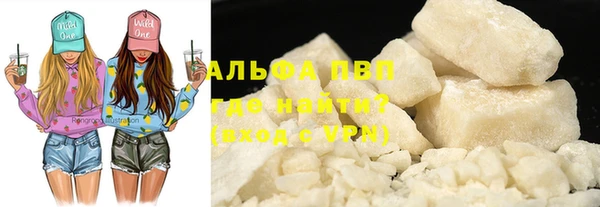 гашиш Касимов