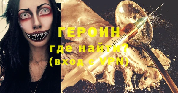 гашиш Касимов