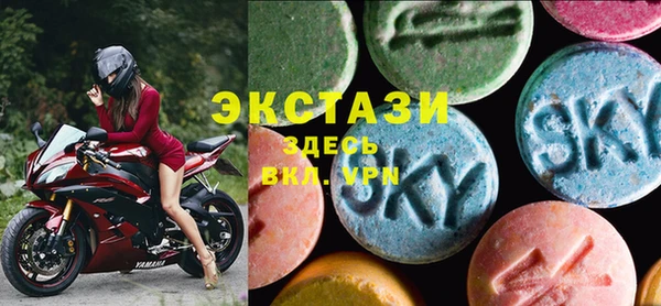 кокаин Карпинск