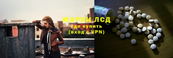 прущая мука Карталы