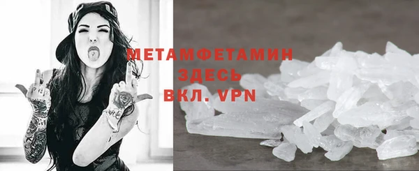 кокаин Карпинск