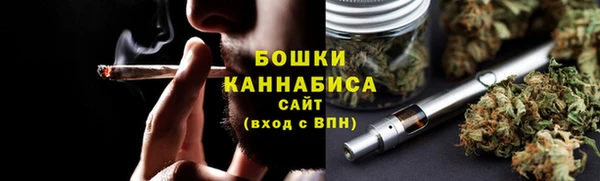 кокаин Карпинск