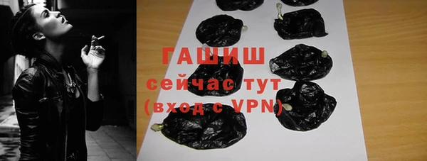 мдпв Киреевск
