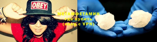 кокаин Карпинск