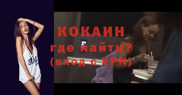 прущая мука Карталы
