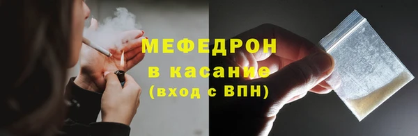 гашиш Касимов