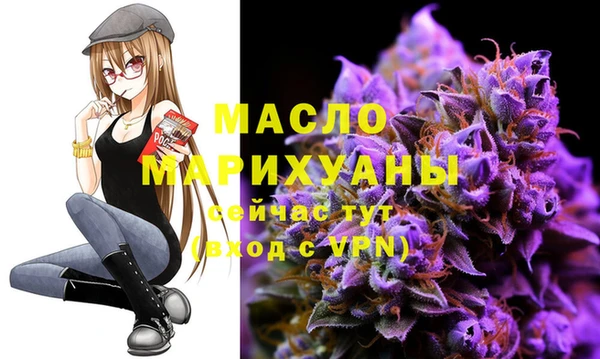 mix Кинешма