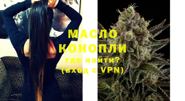 спайс Киренск