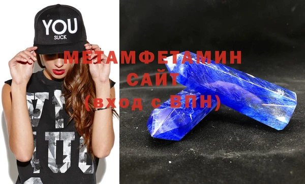 спайс Киренск