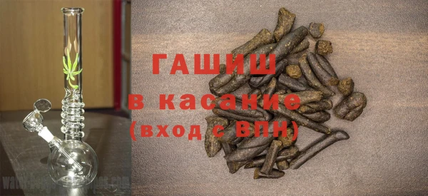 гашиш Касимов