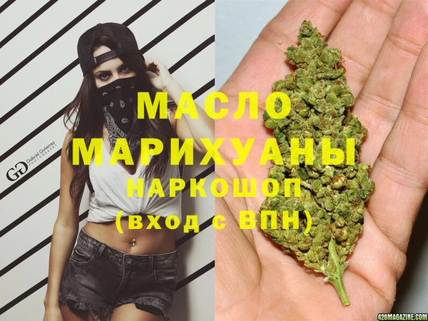 гашиш Касимов