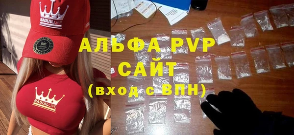 кокаин Карпинск