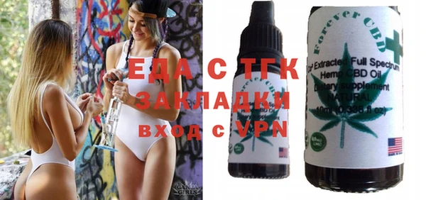 гашиш Касимов