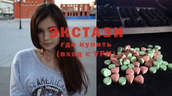прущая мука Карталы