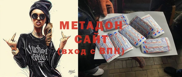 гашиш Касимов