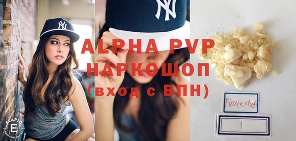mix Кинешма