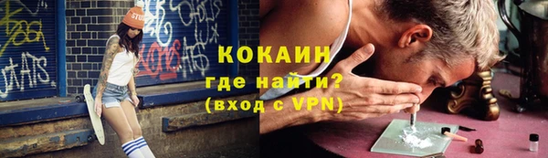 гашиш Касимов