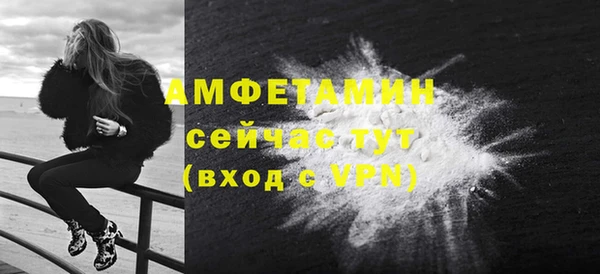 кокаин Карпинск