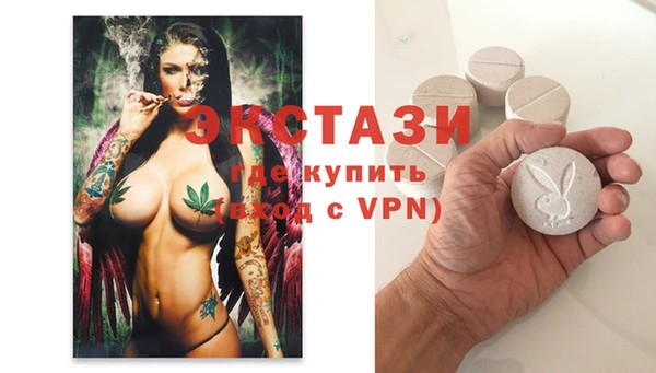 кокаин Карпинск