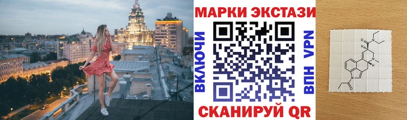 Марки N-bome 1,5мг  Купить  Завитинск 